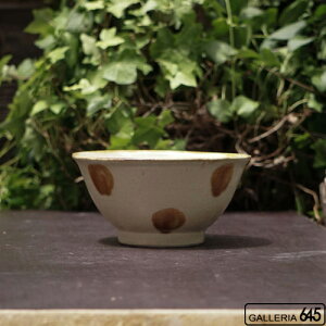 5.5寸マカイ:松田米司:075015-2