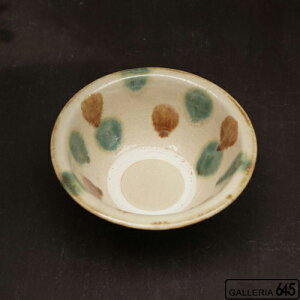 6寸ワンブー:松田米司:075017-1