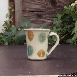 マグ:松田米司:075024-1