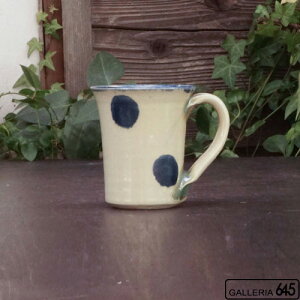 マグ:松田米司:075024-2