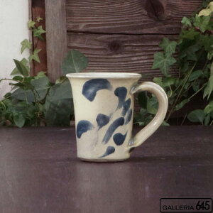 マグ:松田米司:075024-3