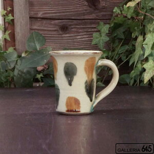 マグ:松田米司:075024-6