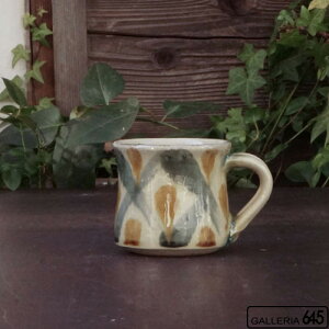 マグ:松田米司:075025-3