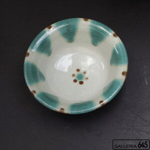 5寸ワンブー(緑):野本 周:080011