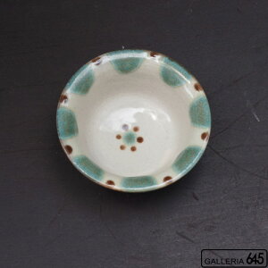 4寸ワンブー(緑):野本 周:080012