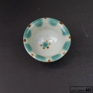 3.5寸ワンブー(緑):野本 周:080013