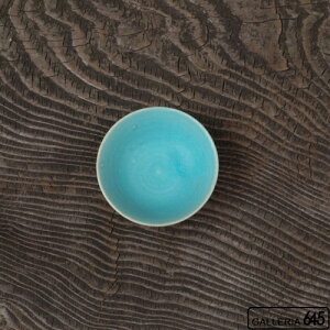 낭들ijFM}F081063-5