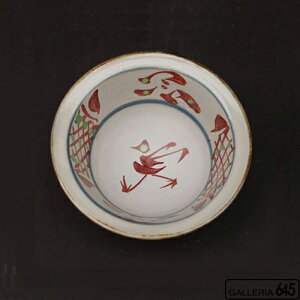 赤絵5寸深鉢(赤絵格子紋):國場 一:094037