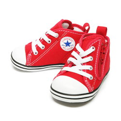【9時までの注文で即日配送】【全国送料無料】【10%OFF】コンバースCONVERSEベビーオールスターNZBABYALLSTARNZ1212.51313.51414.515フットプレイスギャラリー