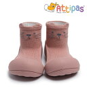 【SS限定 最大1000円CP】 アティパス Attipas ベビーシューズ ファーストシューズ 柄 幅広 軽量 速乾 洗えるシューズ 出産祝い 男の子 女の子 お祝い 内祝 ギフト