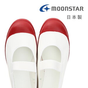 �y�y���j�����z �㗚�� ��C ���[���X�^�[ ���{�� �o�C�I�A���t�@S ���킮�� ����΂� �q�� �L�b�Y �W���j�A ���̎q �j�̎q ���� ���w�Z �c�t�� �ۈ牀 �u���b�N �p�[�v�� �u���E�� �s���N �u