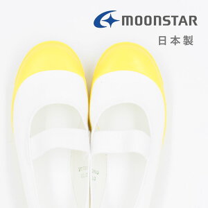 ySS 12/4 20`28H10%CPzyyjz 㗚 C [X^[ { oCIAt@S 킮 ΂ q LbY WjA ̎q j̎q  wZ ct ۈ牀 p[v