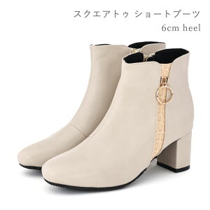 y11/25 20`4HPT10{z fB[X u[c XNGAgD V[gu[c q[ `L[q[ TCht@Xi[ fUCm[g Design Note h Vv ꂢ 6cmq[ 9025