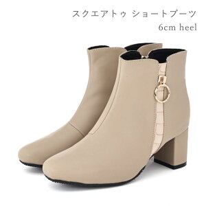 fB[X u[c XNGAgD V[gu[c q[ `L[q[ TCht@Xi[ fUCm[g Design Note h Vv ꂢ 6cmq[ 9025