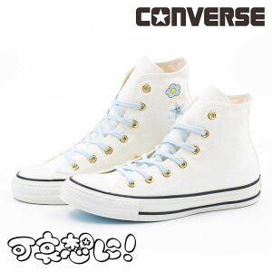 y10/20 20`4HPT10{z Ro[X CONVERSE fB[X Xj[J[ I[X^[ CL HI / zɁI nCJbg 킢 ς񂿂イ ۂ ݂܂ R{Xj[J[