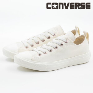 y11/15 20`4HPT10{zy10%OFFz Ro[X CONVERSE fB[X Xj[J[ I[X^[ Cg t[[X PG OX LтCR [Jbg Vv y y ₷ JWA