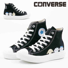【11/15 20時〜4H限定PT10倍】【30%OFF】 コンバース CONVERSE レディース スニーカー オールスター ライト PLTS PT HI / ちいかわ ハイカット かわいい コラボスニーカー ちいかわ ハチワレ うさぎ ナガノ 厚底