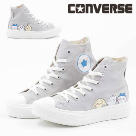コンバース CONVERSE レディース スニーカー オールスター ライト PLTS PT HI / ちいかわ ハイカット かわいい コラボスニーカー ちいかわ ハチワレ うさぎ ナガノ 厚底