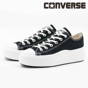 【11/1 20時〜4H限定5%CP+PT5倍】【最大30%OFF】 コンバース CONVERSE レディース スニーカー オールスター ライト PLTS 2 OX ローカット 厚底 軽い 軽量