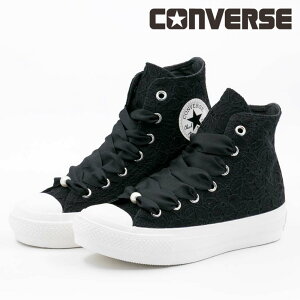 y10/25 20`4H10%CPzy20%OFFz Ro[X CONVERSE fB[X Xj[J[ I[X^[ PLTS [X HI nCJbg oGRA Te Vv 킢
