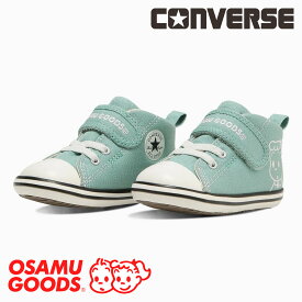 【10/14 20時〜4H限定5%CP】【40%OFF】 コンバース CONVERSE ベビー キッズ スニーカー ベビーオールスター V-1 オサムグッズ OSAMU GOODS 原田治 男の子 女の子 子供靴 ベビーシューズ シンプル かわいい マジックテープ ベルクロ コラボスニーカー