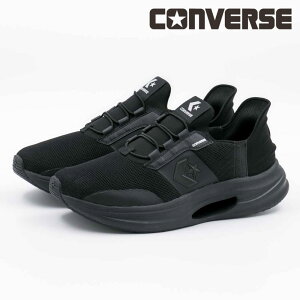 y10%OFFz Ro[X CONVERSE fB[X Y Xj[J[ PCuX^[ SS jOV[Y W EH[LO X|[c ^C [Jbg Vv ʋ ʊw