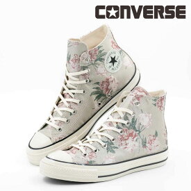 【6/5 20時～4H限定P10倍】【全品100円CP】【10%OFF】 コンバース CONVERSE レディース スニーカー オールスター US フラワー HI ハイカット バラ レトロ 花柄