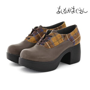 y11/25 20`4HPT10{z byȂ fB[X JWAV[Y ꃌ[XAbvpvX 8490121  łC [XAbv }jbVV[Y ₷ ɂ 