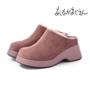 y11/1 20`4H5%CP+PT5{zy30%OFFz by Ȃ fB[X JWAV[Y t@[Xb| 8510119 T{T_ 6cmq[ X^CAbv 킢 