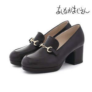 y11/10 20`4HPT10{z byȂ fB[X JWAV[Y rbg[t@[pvX 8700183  pvX łC rbg[t@[ ₷ 킢 Vv