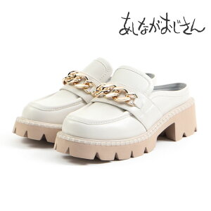 ySS 12/4 20`28H10%CPzy50%OFFz byȂ fB[X JWAV[Y `F[rbg~[ 8710551 łC 킢 6.5cmq[ Xbp ₷ 킢