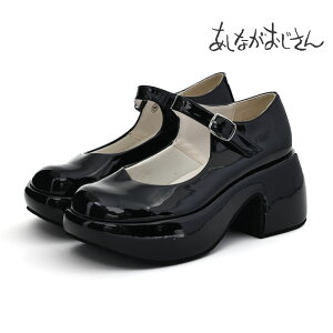 y12/1 20`4H5%CP+PT5{z byȂ fB[X pvX ꂨłXgbvpvX 8740175  łC XgbvpvX ₷ 킢 Vv ɂ 