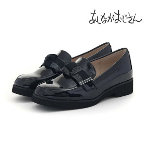 y50%OFFz byȂ fB[X [t@[ Jp {[t@[ 8750437 JWAV[Y { Vv