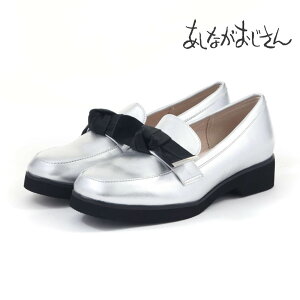 y12/1 20`4H5%CP+PT5{zy50%OFFz byȂ fB[X [t@[ Jp {[t@[ 8750437 JWAV[Y { Vv