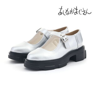 y12/1 20`4H5%CP+PT5{zy50%OFFz byȂ fB[X pvX y XgbvV[Y 8940329 pvX XgbvpvX 4.5cmq[ ₷ y ɂ