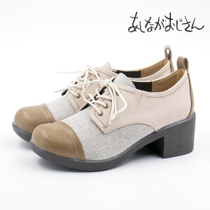 byあしながおじさん レディース レースアップ マニッシュシューズ パンプス 厚底 カジュアルシューズ おでこ靴 履きやすい 疲れにくい ゆったり おしゃれアップ 8980436 8980437
