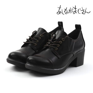 ySS 12/4 20`28H10%CPz byȂ fB[X [XAbv }jbVV[Y pvX  JWAV[Y łC ₷ ɂ  A