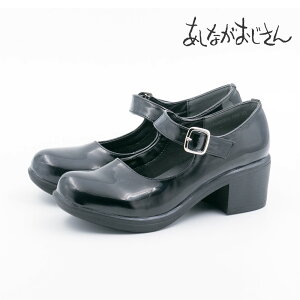 ySS 12/4 20`28H10%CPz byȂ fB[X pvX XgbvV[Y 8980365 pvX XgbvpvX 5.5cmq[ h ₷