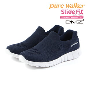 �y5/25 20���`4H����PT10�{�z�y20%OFF�z �s���A�E�H�[�J�[ pure walker ���f�B�[�X �X�j�[�J�[ BMZ�n���Y�t���[�V���[�Y �X���C�h�t�B�b�g PW1502 �n���Y�t���[�X�j�[�J�[ �X���b�|�� �R�Ȃ� �V���v�� B
