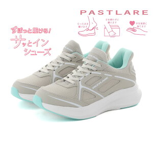 y12/1 20`4H5%CP+PT5{zy20%OFFz fB[X Xj[J[ TbƃCV[Y FKR1140 nYt[ jO EH[LO pXg[ PASTLARE y y ܂ܗC JWA