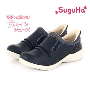 ySS 12/4 20`28H10%CPzy30%OFFz XOn Suguha fB[X Xj[J[ nYt[V[Y nYt[Xj[J[ 3E L Ch  Xb| y y [Jbg V