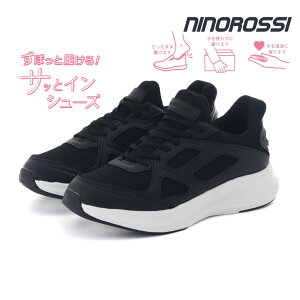 y11/10 20`4HPT10{z Y Xj[J[ jmbV NINO ROSSI TbƃCV[Y FKR2140S nYt[ jO EH[LO y y ܂ܗC JWAV[Y 