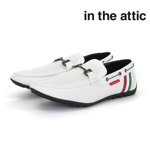 y11/1 20`4H5%CP+PT5{zy30%OFFz CWAeBbN in the attic Y Xj[J[ C^A rbghCrOV[Y JWA [Jbg [t@[ amC 245-1888