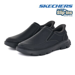 �y4/5 20���`4H����10%CP�z�y10%OFF�z �X�P�b�`���[�Y SKECHERS �����Y �X�j�[�J�[ �X���b�|�� �X���b�v�C���Y �A�[�`�t�B�b�g �K���U �E�}�[�� 205518 �n���Y�t���[ �������܂ܗ�����C