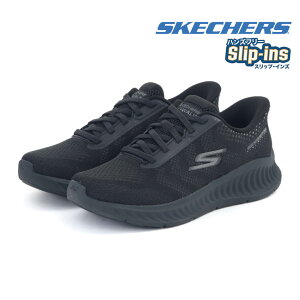 【30%OFF】 スケッチャーズ スリップインズ メンズ ゴーウォーク スニーカー SKECHERS スリッポン ナウ ペイトン 216375 ハンズフリー ウォーキング ランニング トレーニング 立ったまま履ける靴