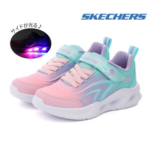 y10%OFFz XPb`[Y LbY  Xj[J[ C SKECHERS WjA ̎q qC SCc \ O[ J[ u[Y 303713L LED  LL }WbNe[v xN