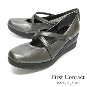 y12/15 20`4HPT10{zy19%OFFz { pvX tbg ARCH FIRST CONTACT t@[XgR^Ng S L LL 22 22.5 23 23.5 24 24.5 39048