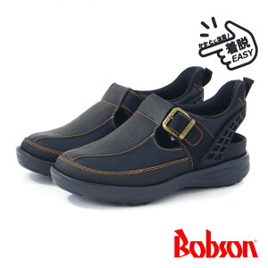 y11/1 20`4H5%CP+PT5{zy30%OFFz {u\ BOBSON Y T_ nYt[T_ y y T{T_ g킸