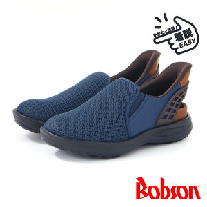 y11/1 20`4H5%CP+PT5{z {u\ BOBSON Y Xj[J[ nYt[Xj[J[ y y Xb| g킸