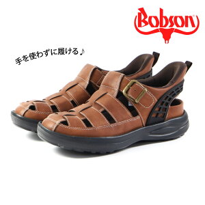 y10/10 20`4HPT10{zy10%OFFz Y T_ nYt[T_ JT_ OJT_ OfBG[^[T_ {u\ BOBSON y y g킸